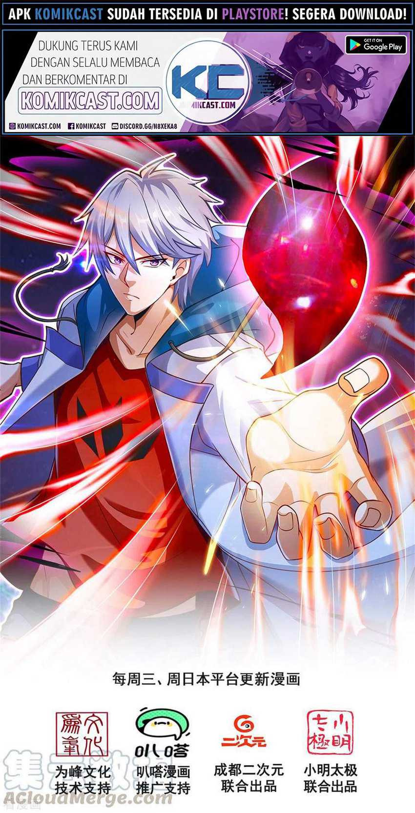 Manga CITY Chapter 191 gambar 2