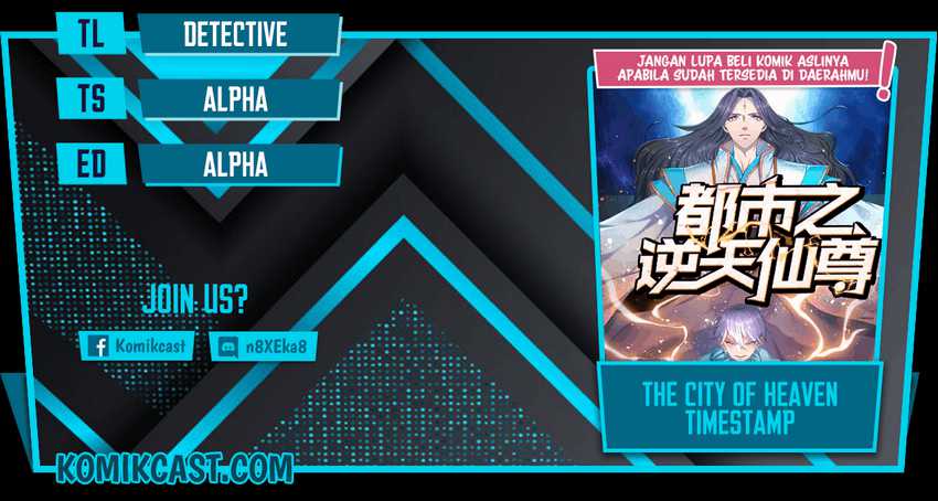 Komik CITY Chapter 194 gambar 1