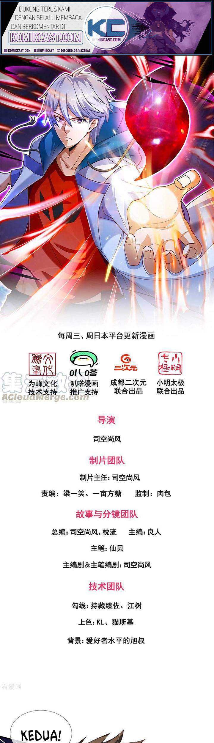 CITY Chapter 196 halaman 2