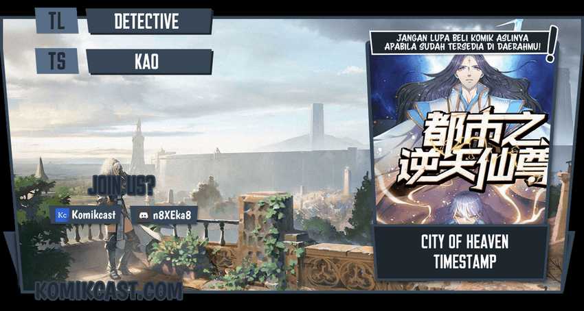 Komik CITY Chapter 204 gambar 1
