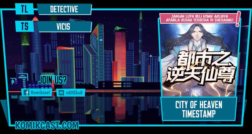 CITY Chapter 229 halaman 1