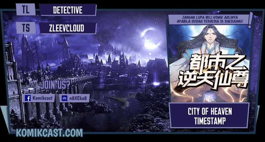 CITY Chapter 235 halaman 1