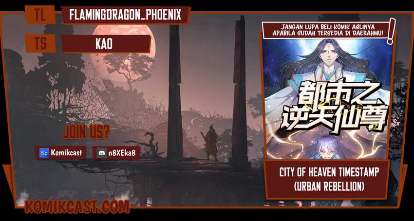 CITY Chapter 244 halaman 1