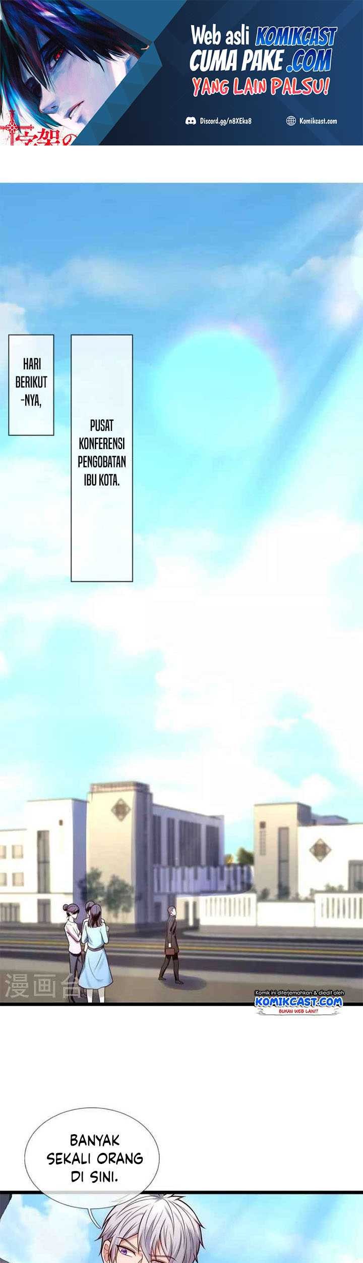 CITY Chapter 265 halaman 2
