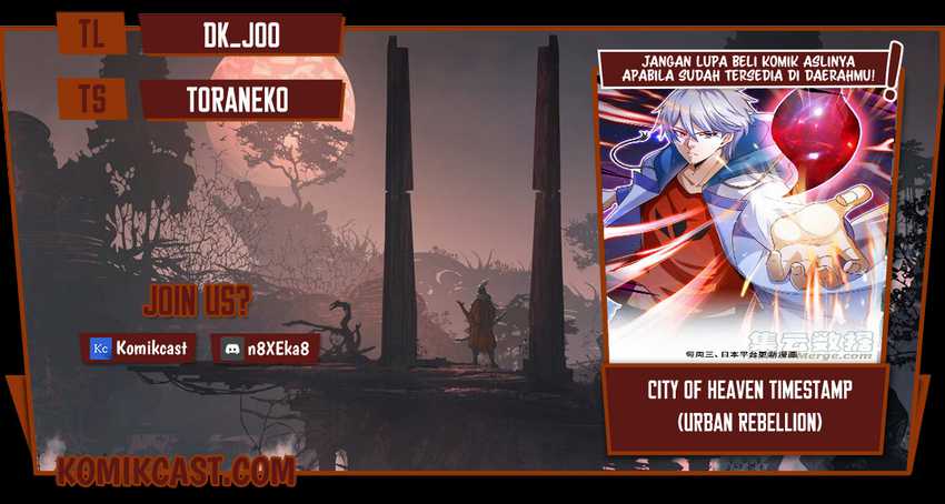 CITY Chapter 267 halaman 1