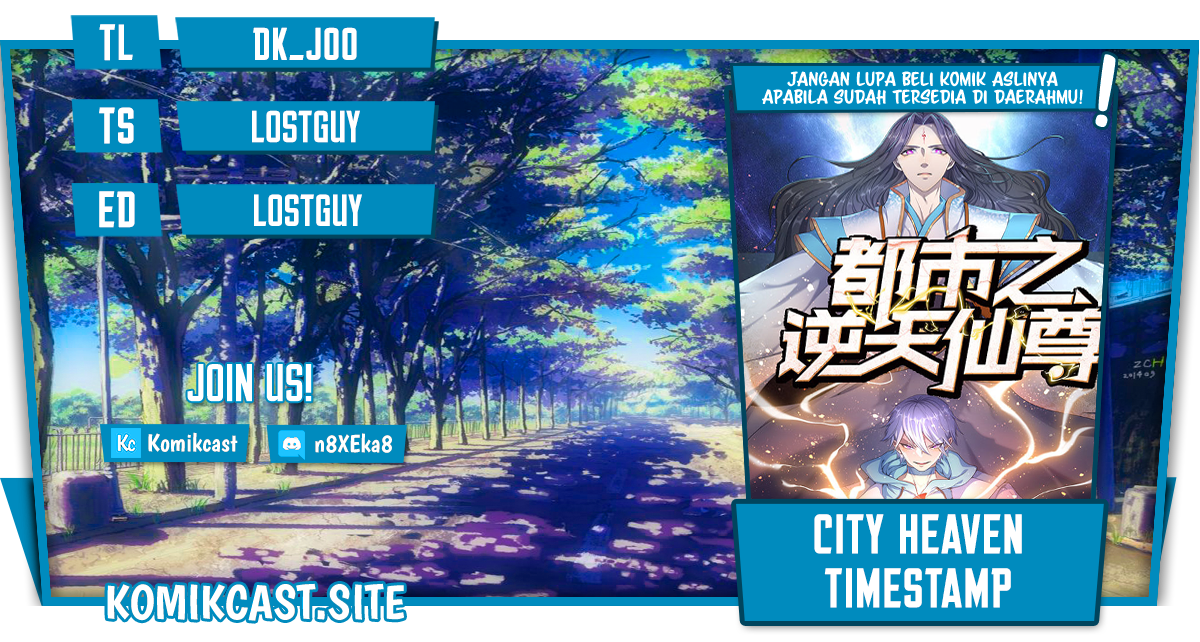 CITY Chapter 330 halaman 1