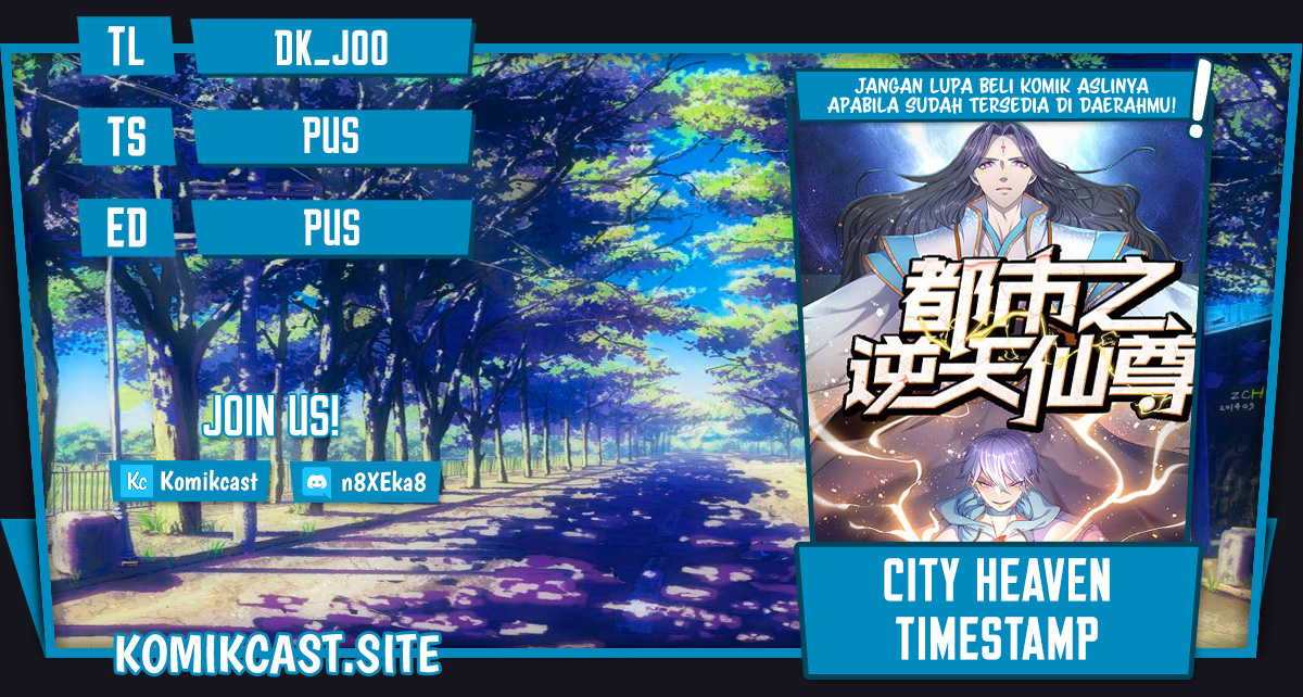 Komik CITY Chapter 331 gambar 1