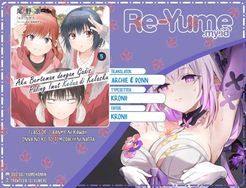 Komik Class de 2 Banme ni Kawaii Onna no Ko to Tomodachi ni Natta Chapter 31 gambar 1