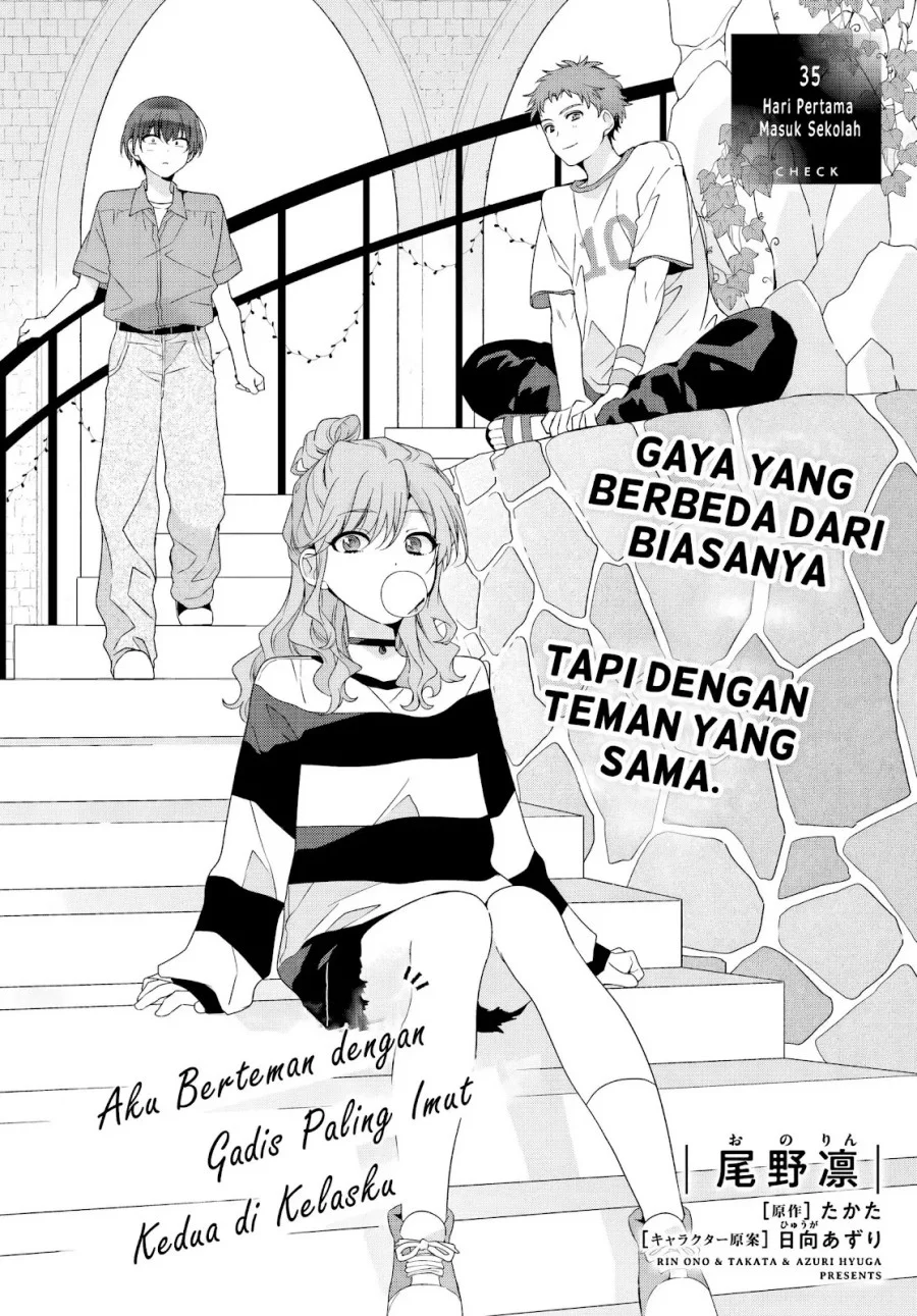Manga Class de 2 Banme ni Kawaii Onna no Ko to Tomodachi ni Natta Chapter 35 gambar 2