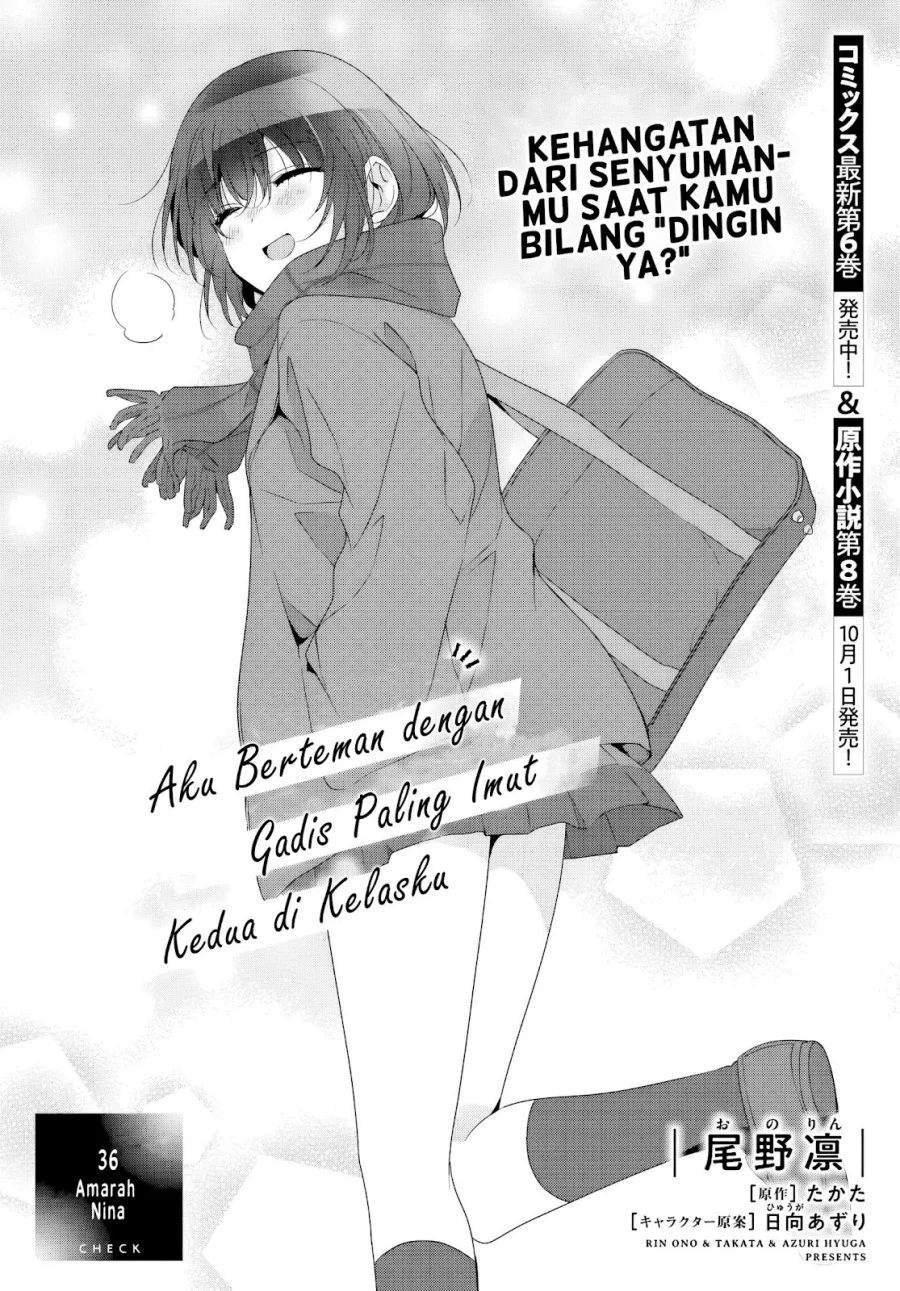 Manga Class de 2 Banme ni Kawaii Onna no Ko to Tomodachi ni Natta Chapter 36 gambar 2