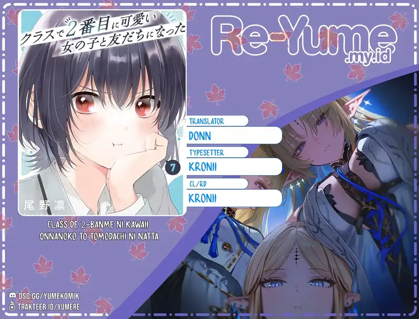 Komik Class de 2 Banme ni Kawaii Onna no Ko to Tomodachi ni Natta Chapter 38 gambar 1