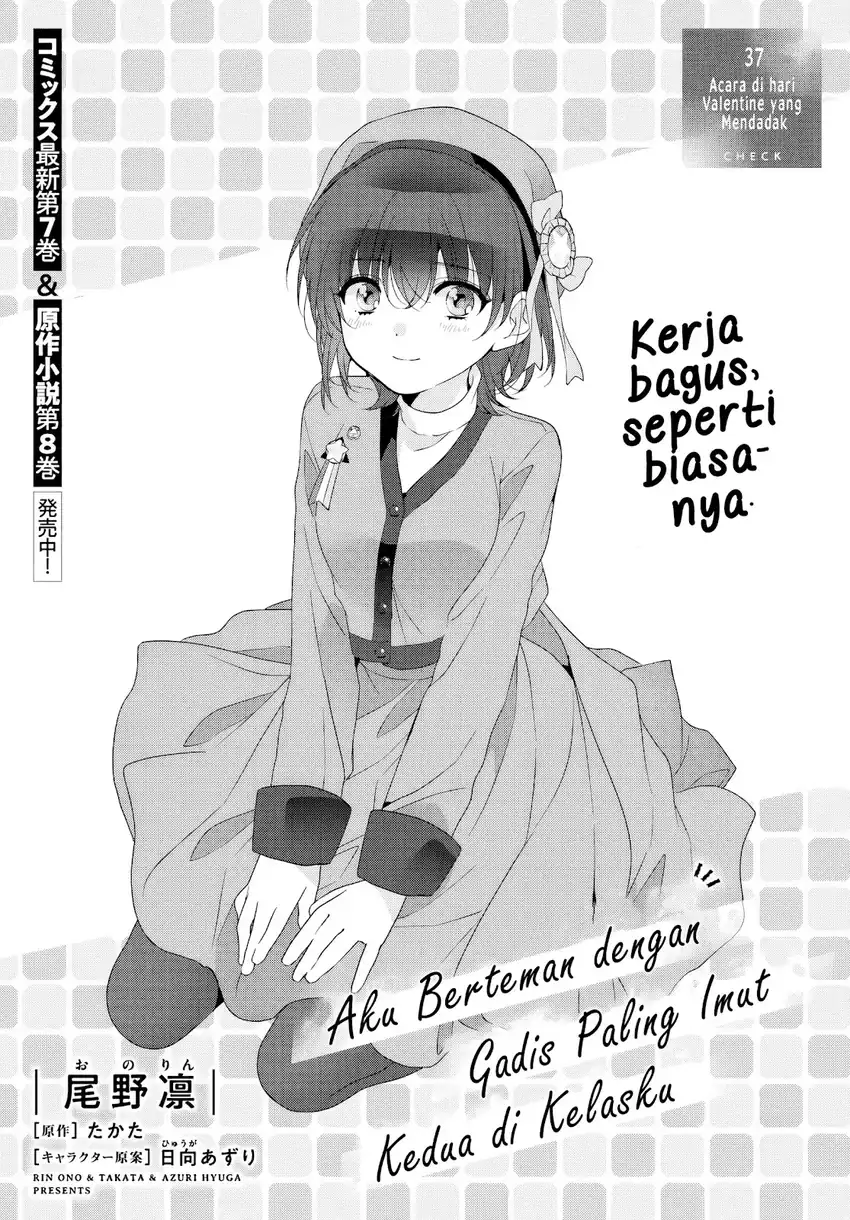 Manga Class de 2 Banme ni Kawaii Onna no Ko to Tomodachi ni Natta Chapter 38 gambar 2