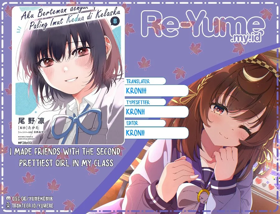 Komik Class de 2 Banme ni Kawaii Onna no Ko to Tomodachi ni Natta Chapter 42.5 gambar 1
