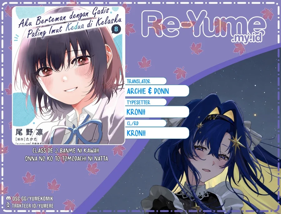 Komik Class de 2 Banme ni Kawaii Onna no Ko to Tomodachi ni Natta Chapter 42 gambar 1