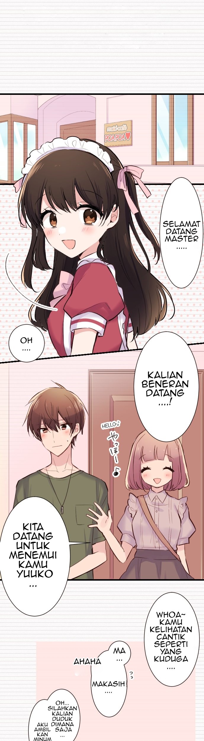 Class Maid Chapter 42 halaman 2