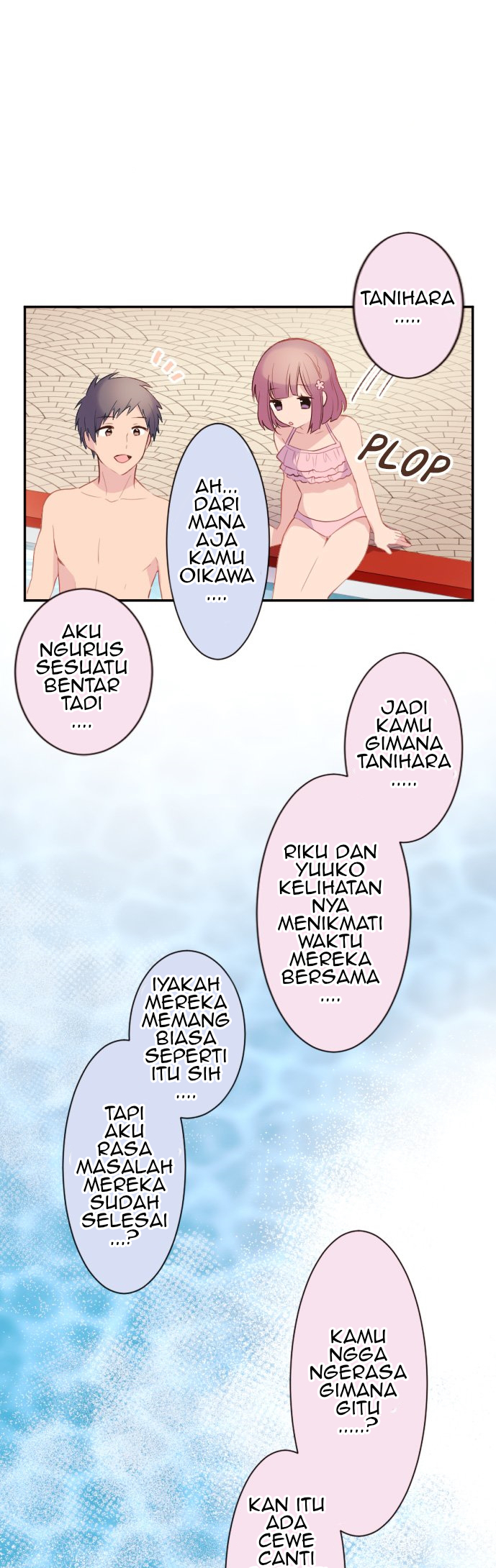 Manga Class Maid Chapter 49 gambar 2