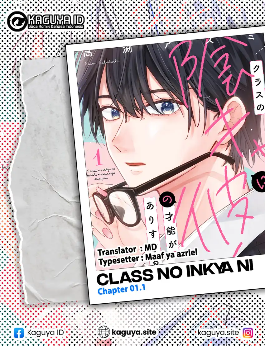 Komik Class no Inkya ni Kareshi no Sainou ga Ari Sugiru Chapter 1.1 gambar 1