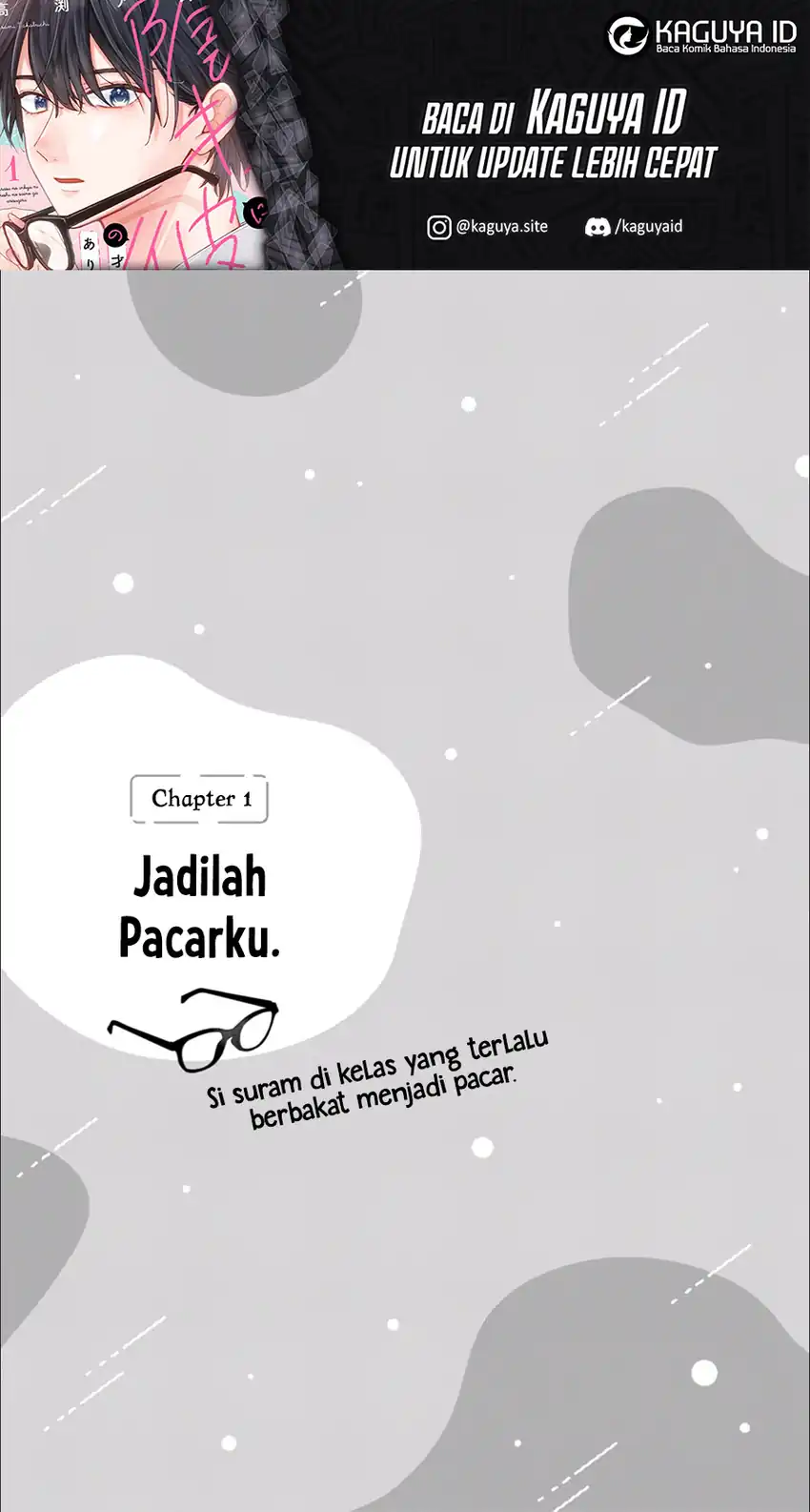 Manga Class no Inkya ni Kareshi no Sainou ga Ari Sugiru Chapter 1.1 gambar 2