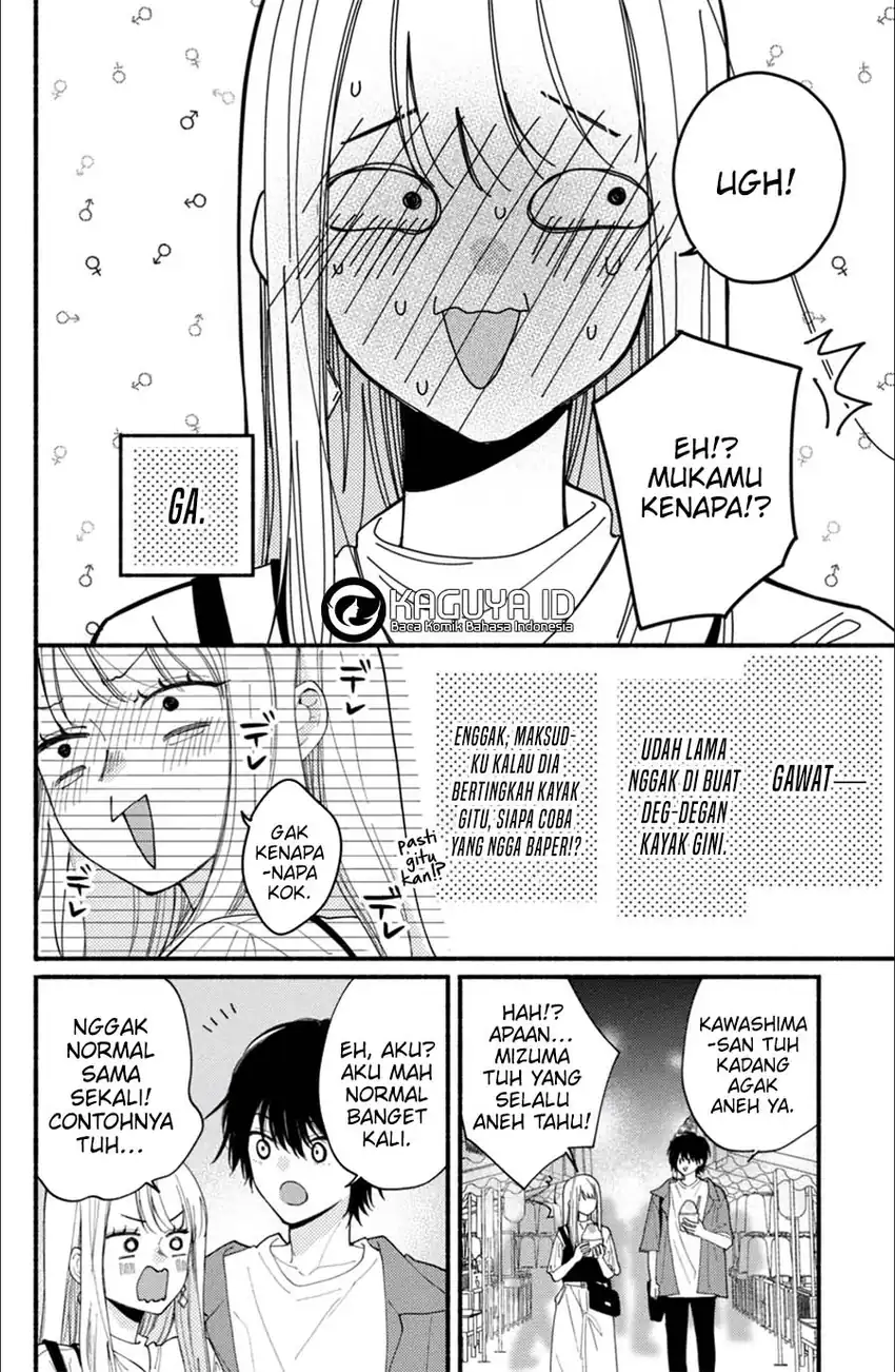 Manga Class no Inkya ni Kareshi no Sainou ga Ari Sugiru Chapter 1.2 gambar 2
