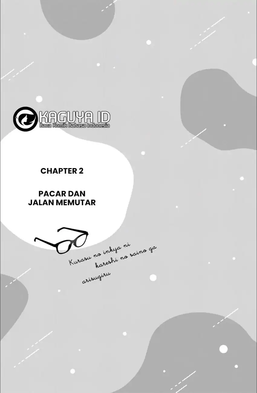 Manga Class no Inkya ni Kareshi no Sainou ga Ari Sugiru Chapter 2.1 gambar 2