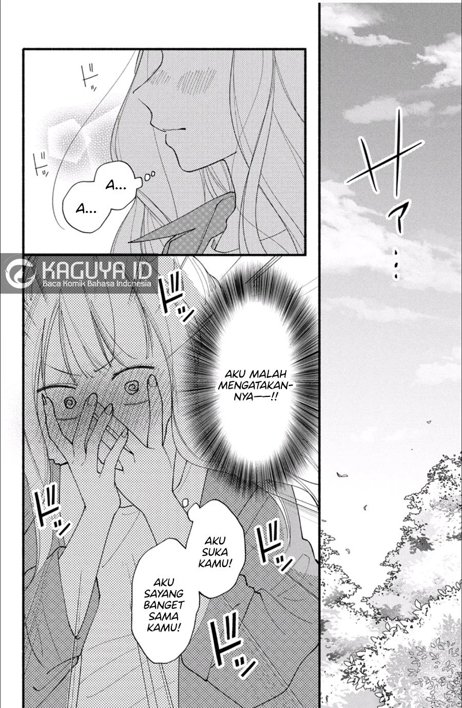 Manga Class no Inkya ni Kareshi no Sainou ga Ari Sugiru Chapter 6.1 gambar 2