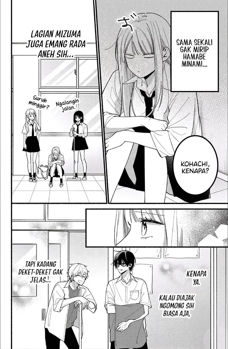 Manga Class no Inkya ni Kareshi no Sainou ga Ari Sugiru Chapter 6.2 gambar 2