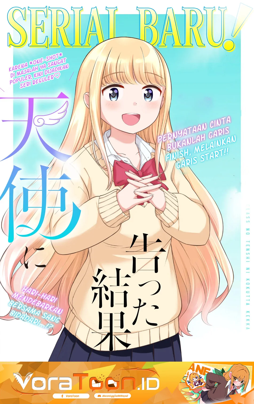 Manga Class no Tenshi ni Kokutta Kekka Chapter 1 gambar 2