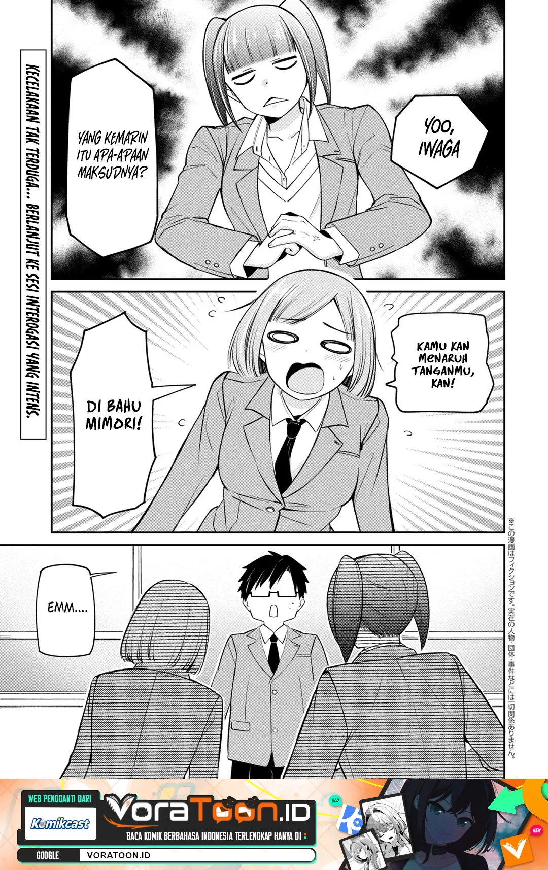 Manga Class no Tenshi ni Kokutta Kekka Chapter 4 gambar 2