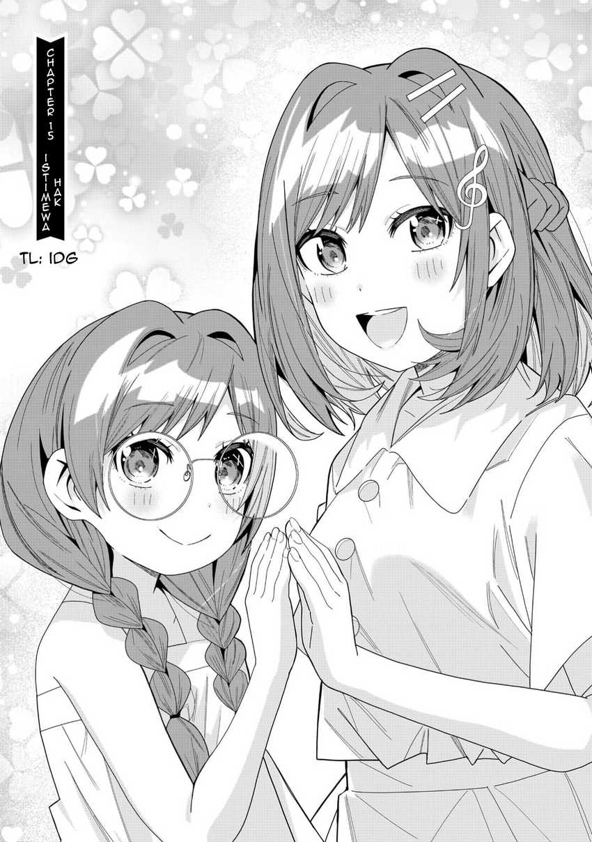 Komik Classmate no Moto Idol ga, Tonikaku Kyodou Fushin Nan desu Chapter 15 gambar 1