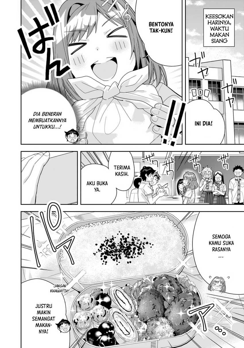 Manga Classmate no Moto Idol ga, Tonikaku Kyodou Fushin Nan desu Chapter 16 gambar 2
