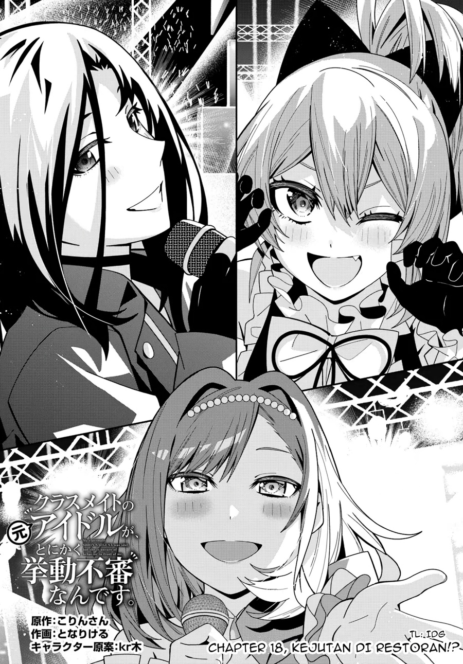 Manga Classmate no Moto Idol ga, Tonikaku Kyodou Fushin Nan desu Chapter 18 gambar 2