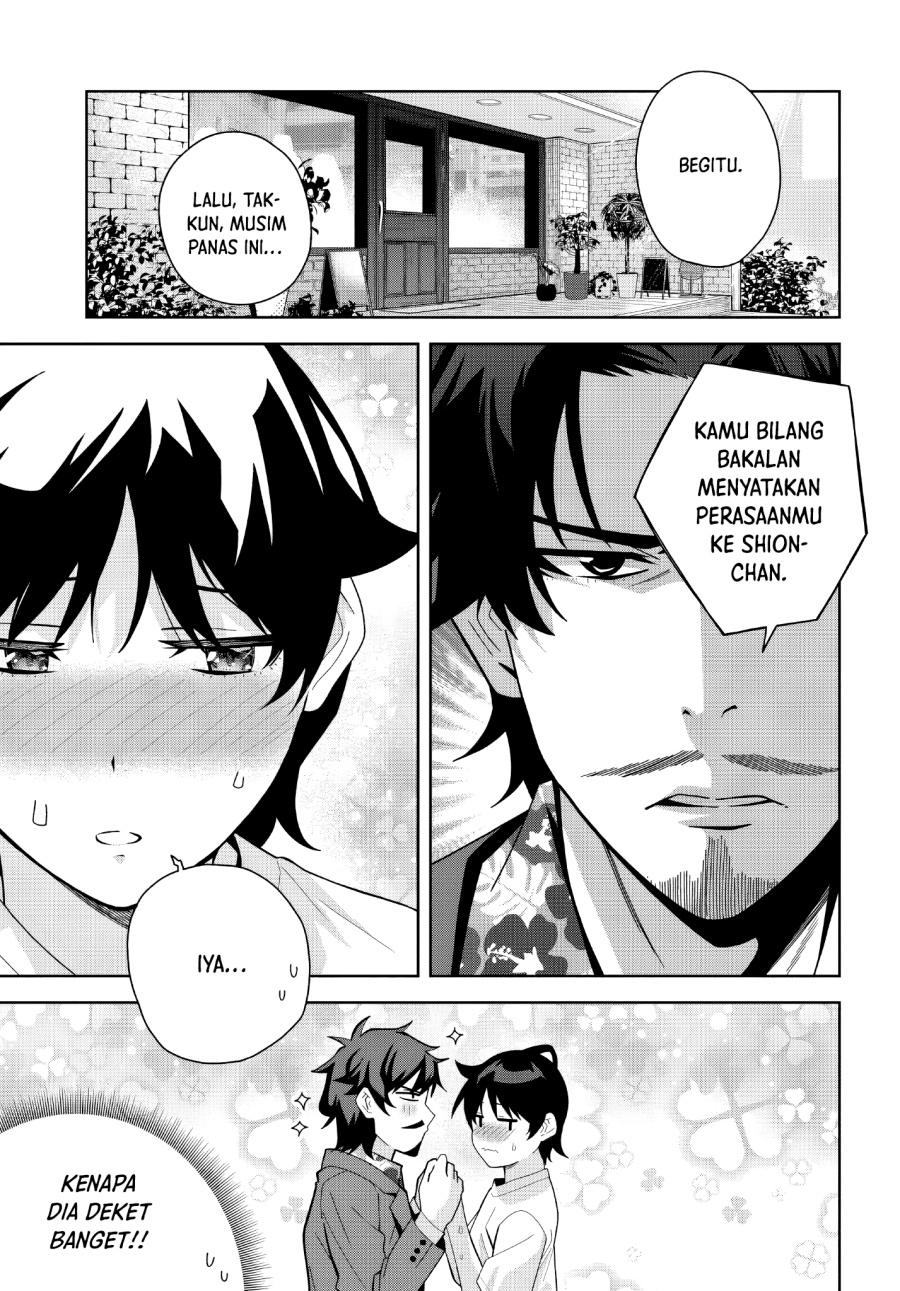 Komik Classmate no Moto Idol ga, Tonikaku Kyodou Fushin Nan desu Chapter 19 gambar 1