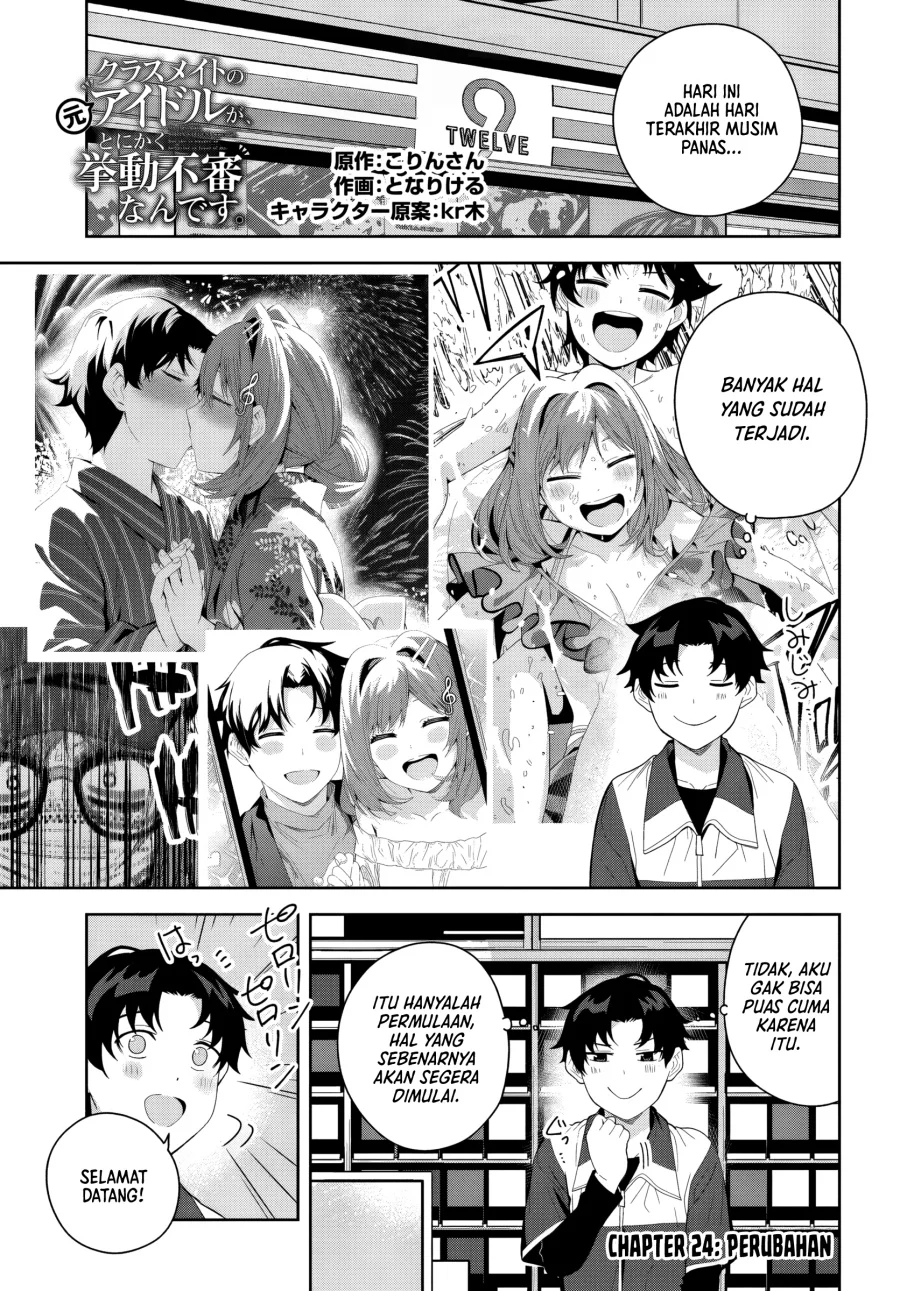Komik Classmate no Moto Idol ga, Tonikaku Kyodou Fushin Nan desu Chapter 24 gambar 1