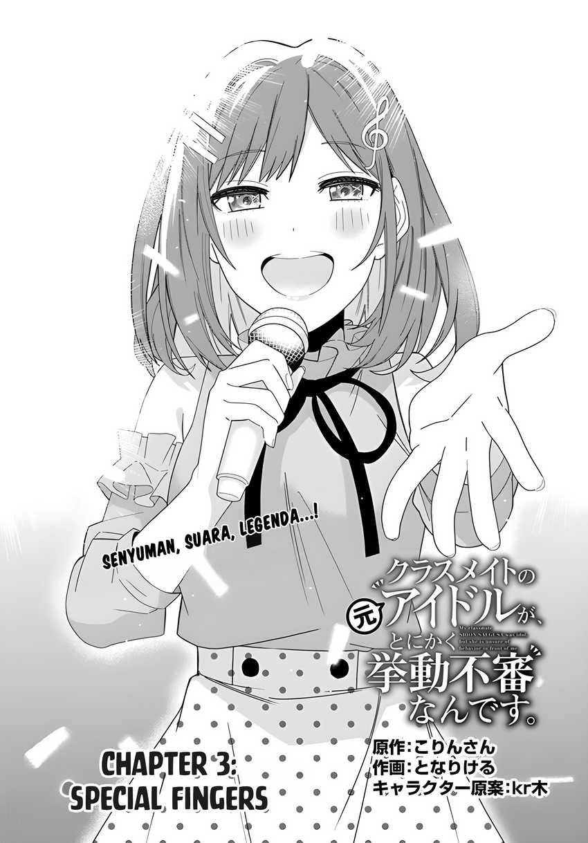 Manga Classmate no Moto Idol ga, Tonikaku Kyodou Fushin Nan desu Chapter 3 gambar 2