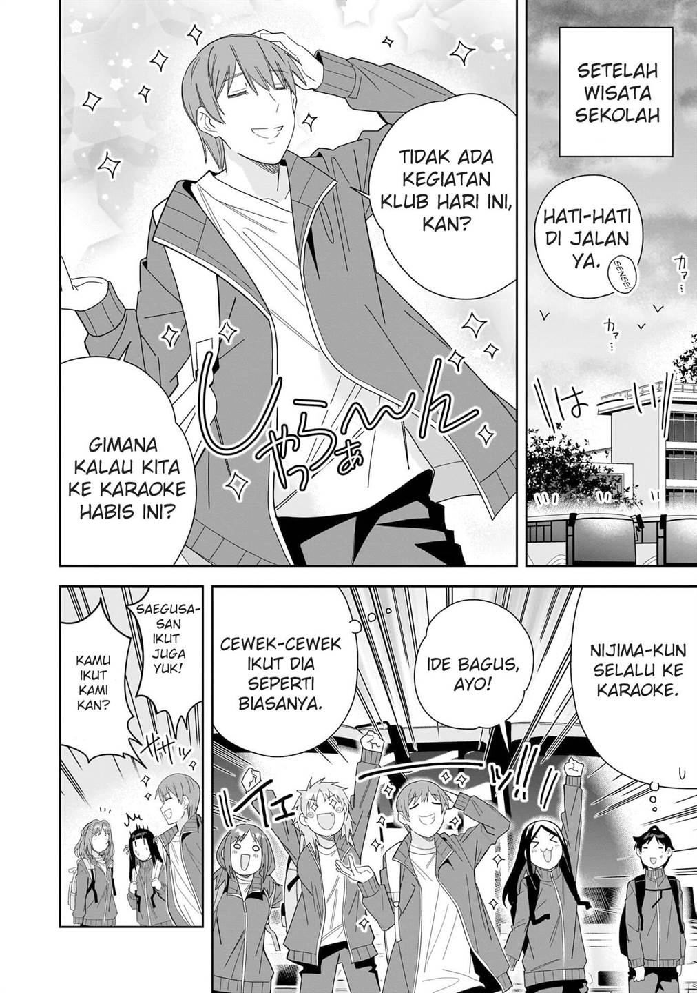 Manga Classmate no Moto Idol ga, Tonikaku Kyodou Fushin Nan desu Chapter 5 gambar 2