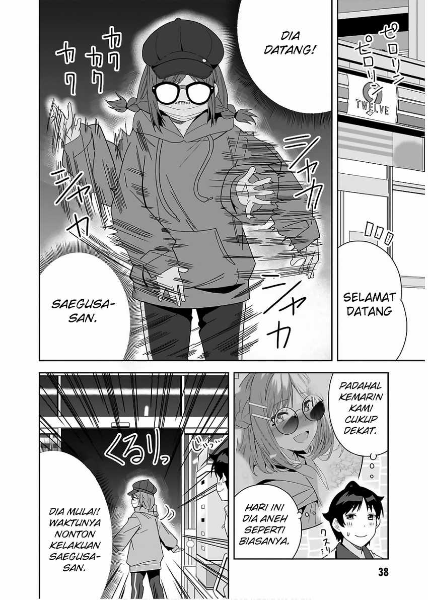 Manga Classmate no Moto Idol ga, Tonikaku Kyodou Fushin Nan desu Chapter 7 gambar 2
