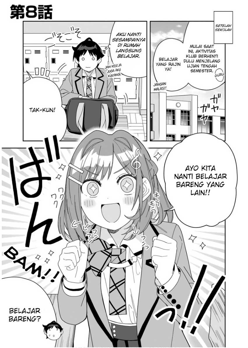Komik Classmate no Moto Idol ga, Tonikaku Kyodou Fushin Nan desu Chapter 8 gambar 1