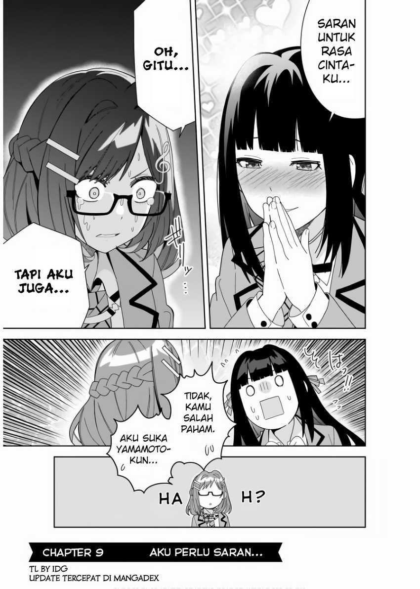 Komik Classmate no Moto Idol ga, Tonikaku Kyodou Fushin Nan desu Chapter 9 gambar 1