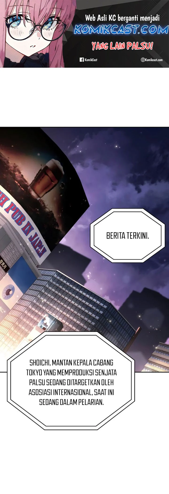 Komik Clever Cleaning Life Of The Returned Genius Hunter Chapter 106 gambar 1