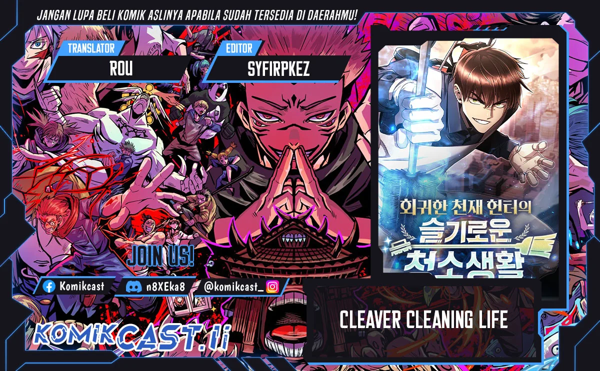 Komik Clever Cleaning Life Of The Returned Genius Hunter Chapter 123 gambar 1