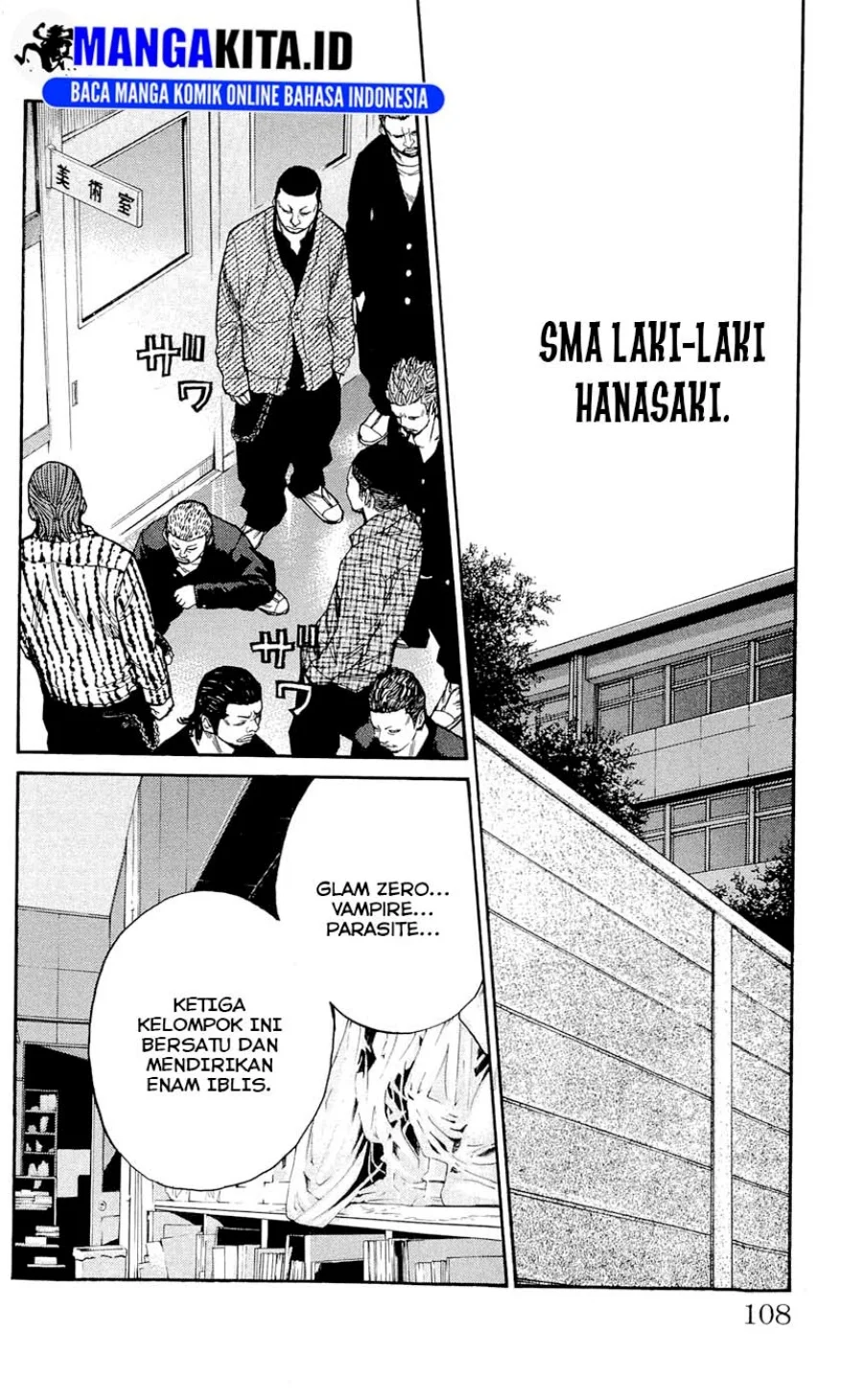 Clover Chapter 121 - Halaman 3