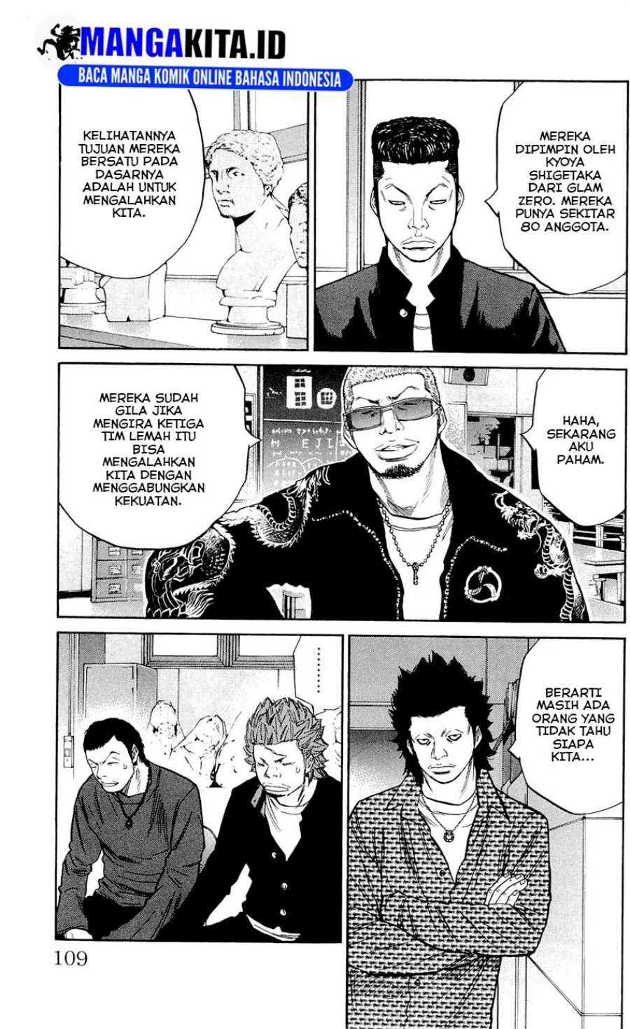 Clover Chapter 121 - Halaman 4