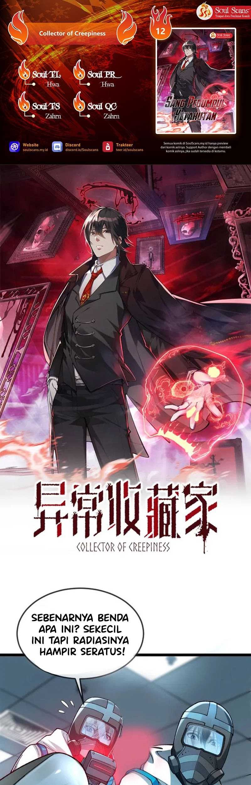 Komik Collector of Creepiness Chapter 12 gambar 1
