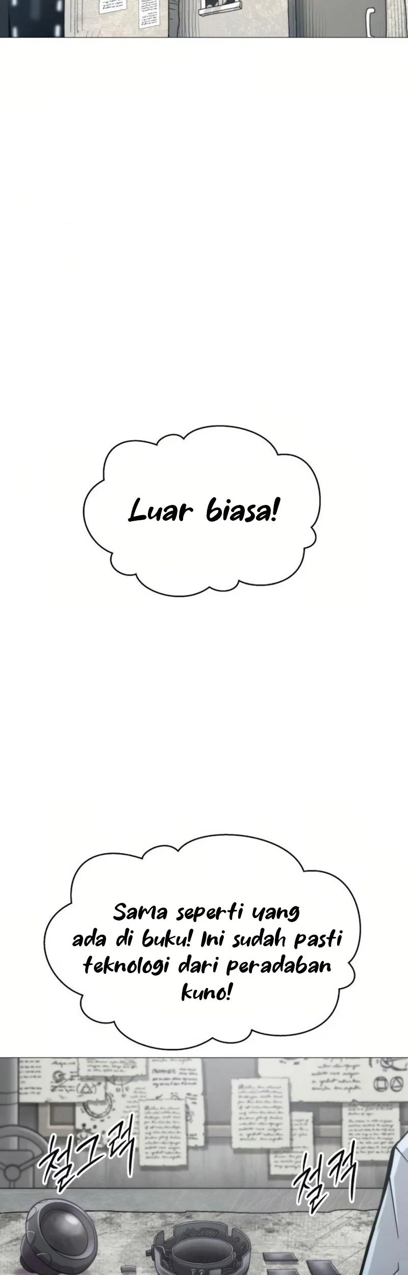 Manhwa Colorist Chapter 13 gambar 2