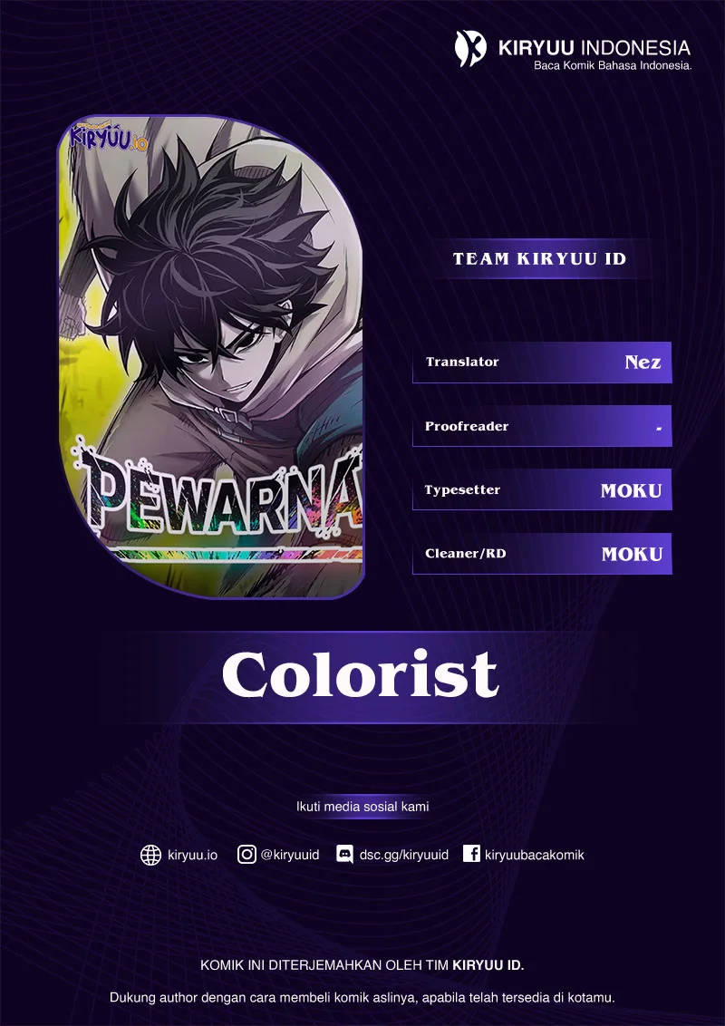Komik Colorist Chapter 17 gambar 1