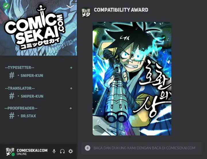 Komik Compatibility Award Chapter 3 gambar 1