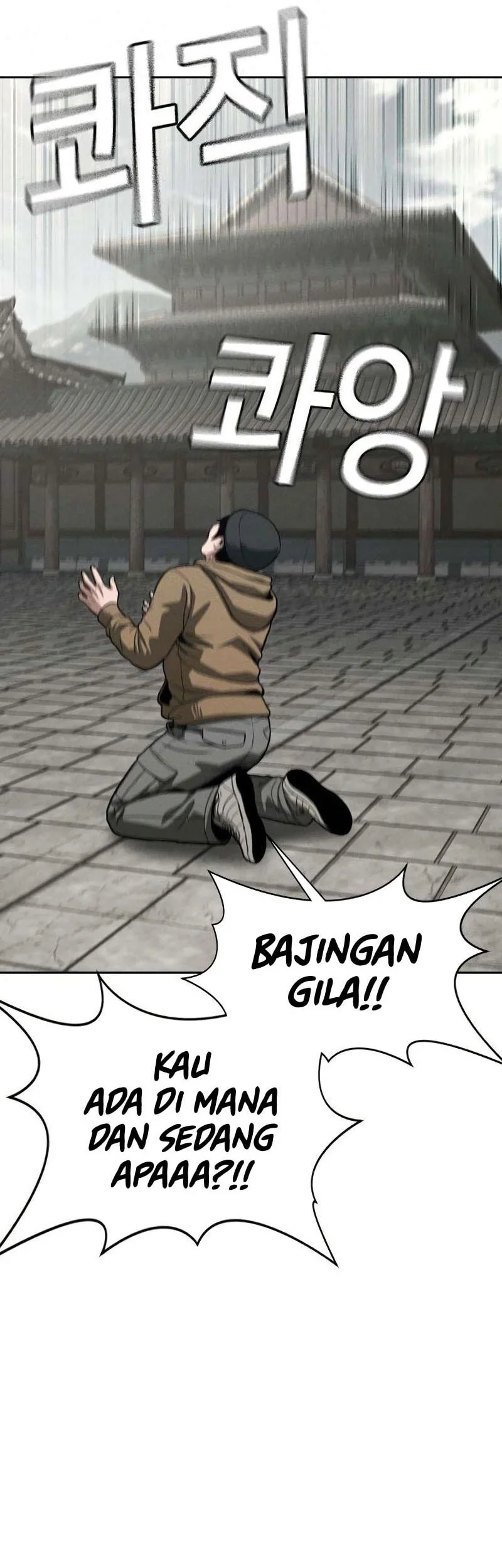 Contract Killer Enrollment Chapter 15 Gambar 5