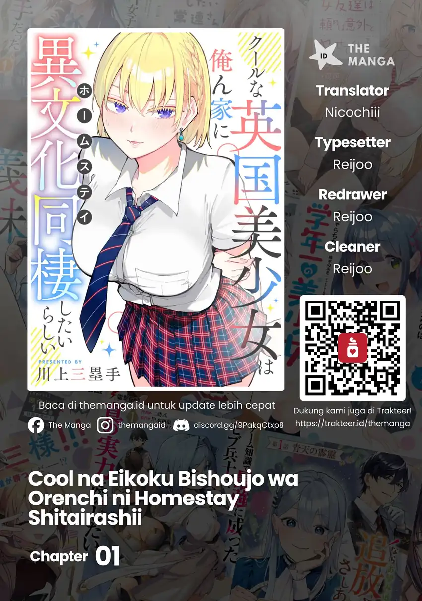Komik Cool na Eikoku Bishoujo wa Orenchi ni Homestay Shitairashii Chapter 1 gambar 1