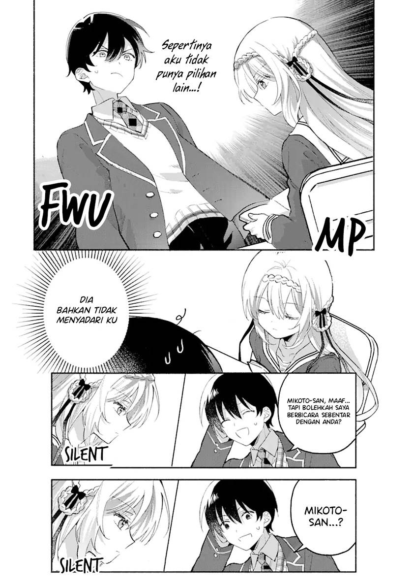Manga Cool na Megami-sama to Issho ni Sundara, Amayakashi Sugite Ponkotsu ni shite Shimatta Ken ni Tsuite Chapter 1.2 gambar 2