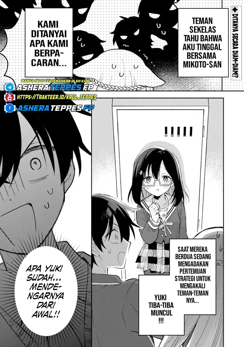 Manga Cool na Megami-sama to Issho ni Sundara, Amayakashi Sugite Ponkotsu ni shite Shimatta Ken ni Tsuite Chapter 14 gambar 2